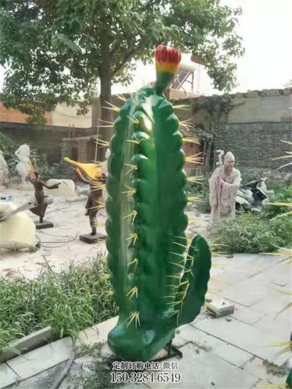 白云庭院仙人球雕塑 城市古铜色雕塑 花卉小品 白云庭院仙人球雕塑 城市古铜色雕塑 花卉小品