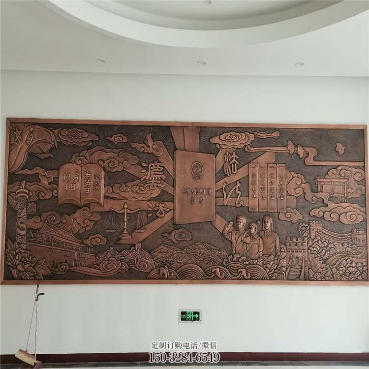 南明标志浮雕精选,多彩艺术,锻铜浮雕生产厂家 南明标志浮雕精选,多彩艺术,锻铜浮雕生产厂家