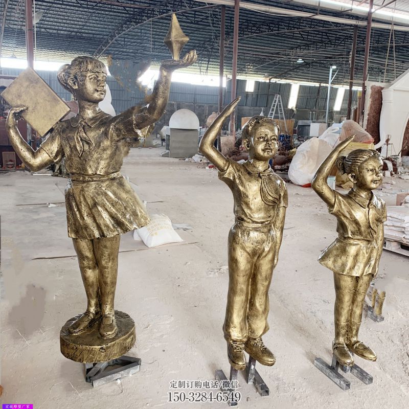 贵阳学生少先队员雕塑 酒店公园雕塑 风景区摆件 贵阳学生少先队员雕塑 酒店公园雕塑 风景区摆件
