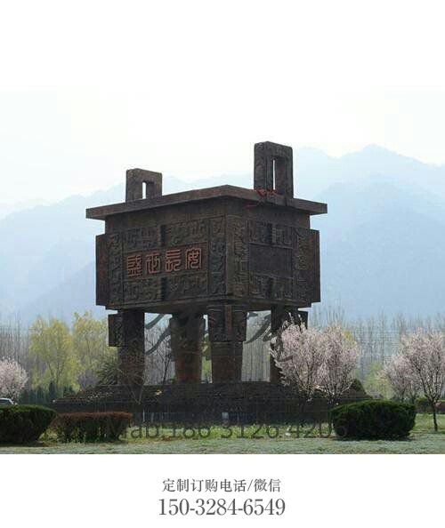 小河广场铜鼎 景观铜鼎 小河广场铜鼎 景观铜鼎