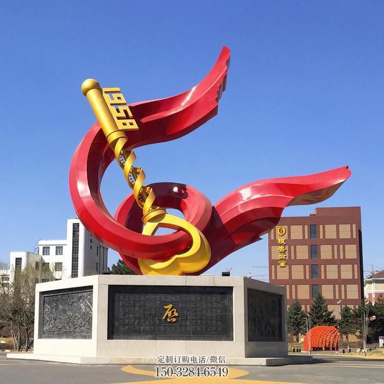 南明户外精神堡垒雕塑 喷漆标识雕塑 灯光标牌雕塑 南明户外精神堡垒雕塑 喷漆标识雕塑 灯光标牌雕塑