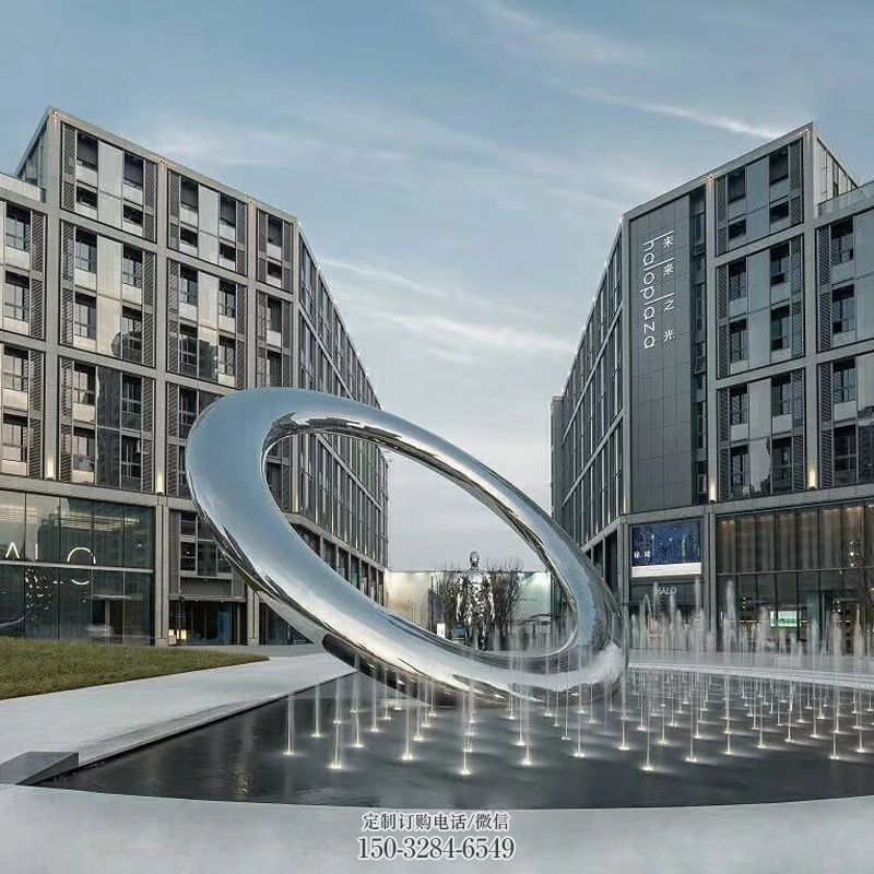 安顺水帘圆环雕塑,直喷式旱地水景喷泉雕塑 安顺水帘圆环雕塑,直喷式旱地水景喷泉雕塑